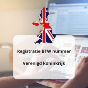 BTW-nummer registratie Verenigd Koninkrijk